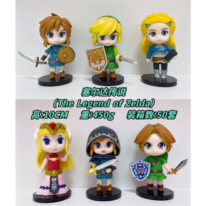 Zelda Desk Setup - The legend of zelda Link Salda