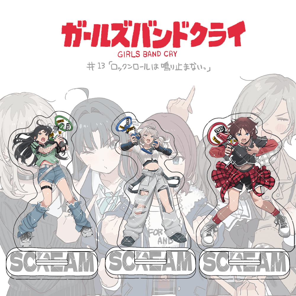 Desk Setup Kit - 1PC Set Anime Girls Band Cry
