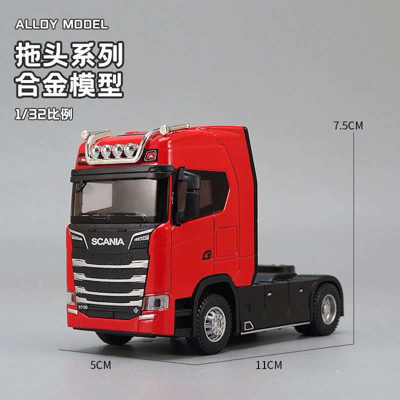 1:32 Alloy Tractor Head Truck  - Desk Setup Lamp ulasan dan harga