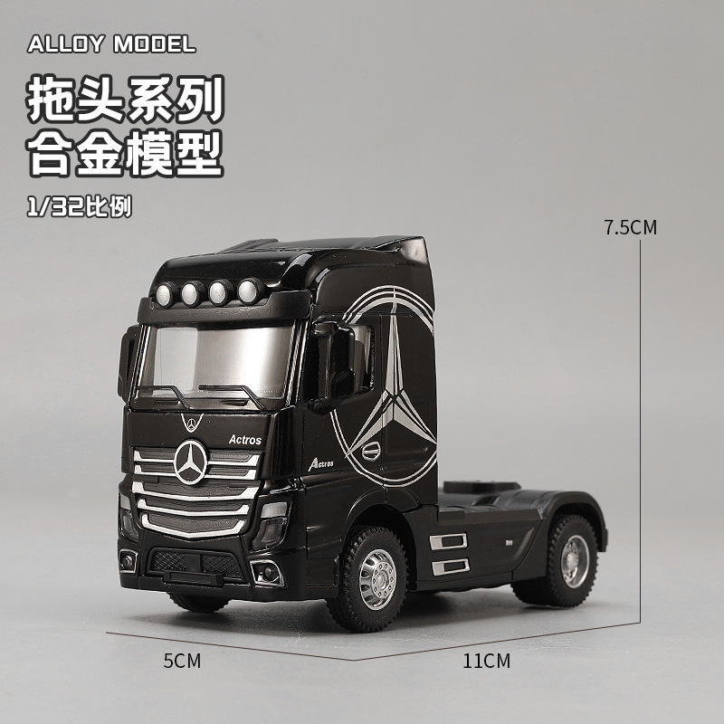 1:32 Alloy Tractor Head Truck  - Desk Setup Lamp ulasan dan harga