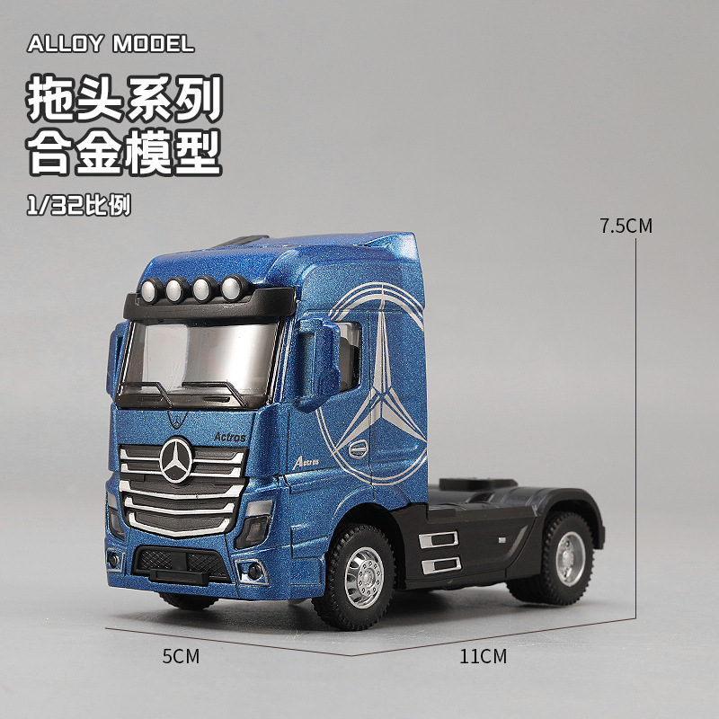 1:32 Alloy Tractor Head Truck  - Desk Setup Lamp ulasan dan harga