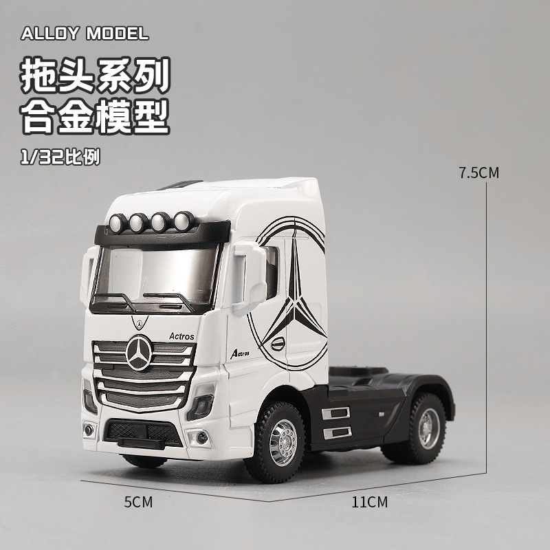 1:32 Alloy Tractor Head Truck  - Desk Setup Lamp ulasan dan harga
