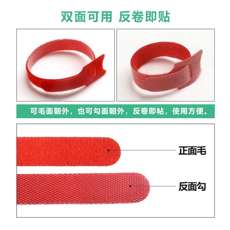 10Pcs Cord Ties Self-adhesive  - Cable Velcro Strap ulasan dan harga