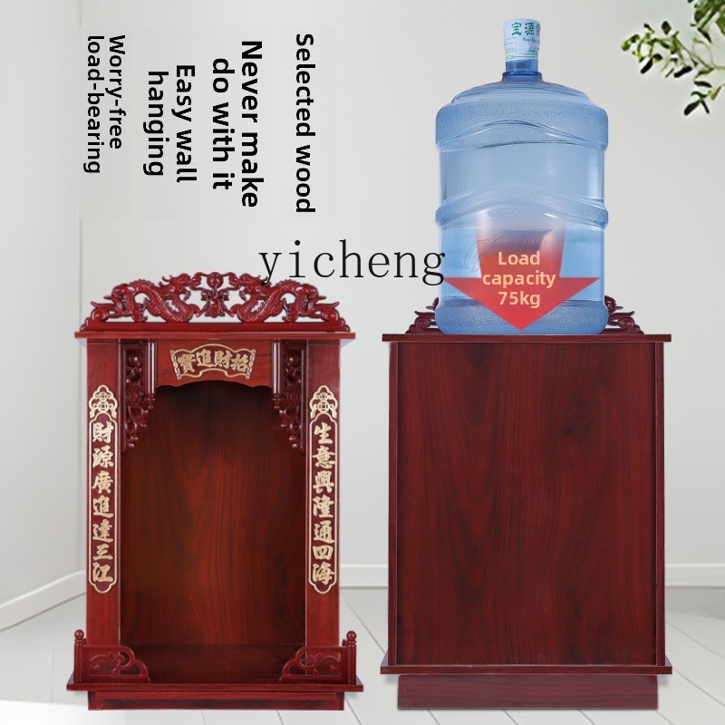 LSL Incense Altar Stand Buddha - Desk Setup Wood ulasan dan harga