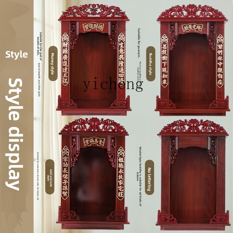 LSL Incense Altar Stand Buddha - Desk Setup Wood ulasan dan harga