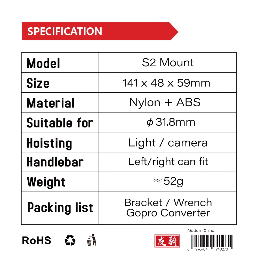 IGPSPORT Light Bracket Mountai - Desk Setup Lamp ulasan dan harga