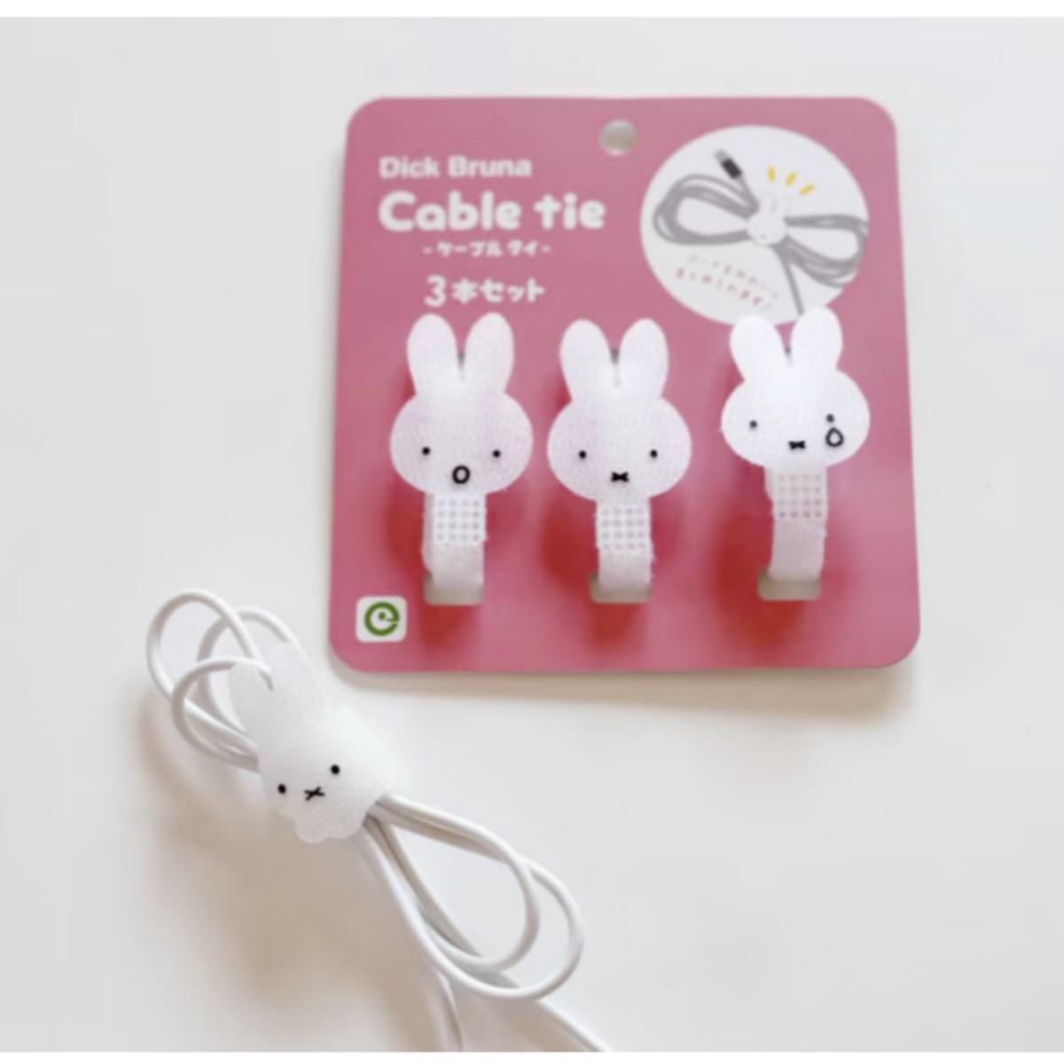 Kawaii Miffy Rabbit Data Cable - Cable Velcro Strap ulasan dan harga