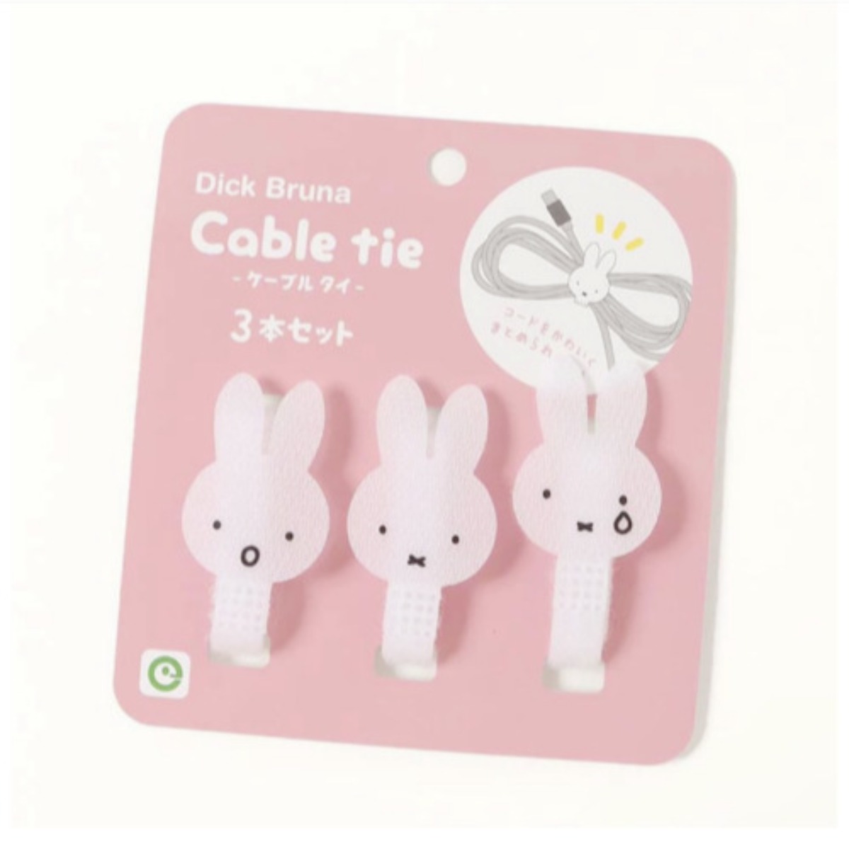 Kawaii Miffy Rabbit Data Cable - Cable Velcro Strap ulasan dan harga