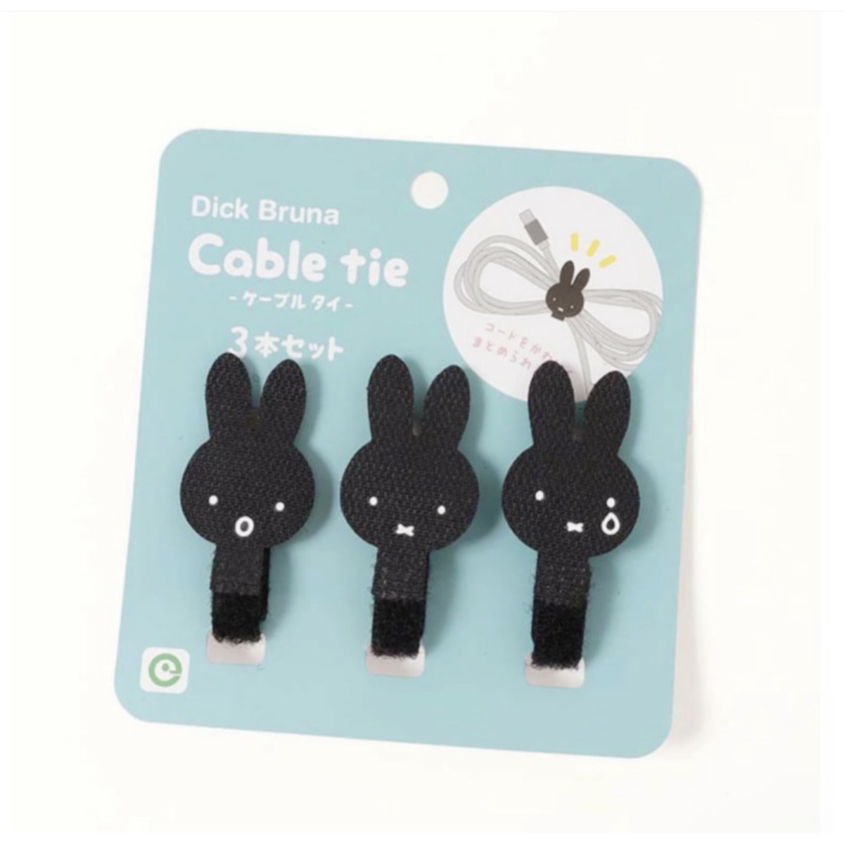 Kawaii Miffy Rabbit Data Cable - Cable Velcro Strap ulasan dan harga