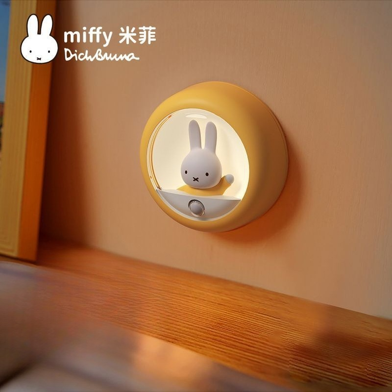 Miffy rabbit personalized crea - Desk Setup Lamp ulasan dan harga